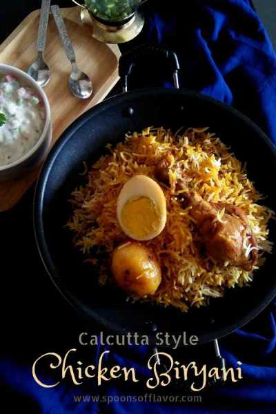 Calcutta Style Chicken Biryani | Calcutta Chicken Biryani