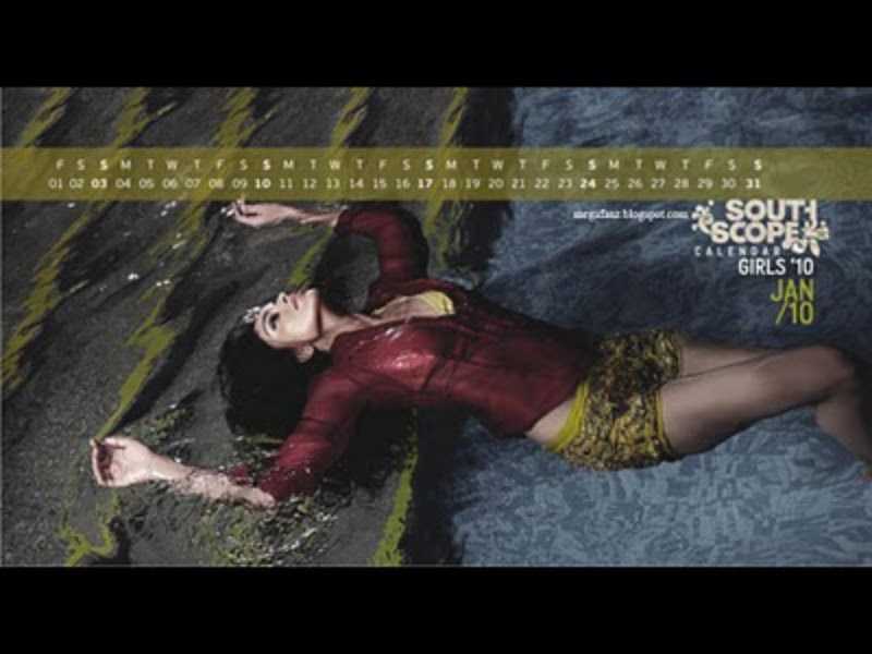 Calendar: South Scope 4