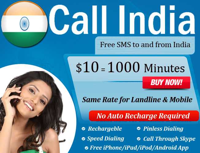 Call India Using Card From Dial91