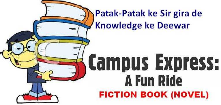 Campus Express: A Fun Ride
