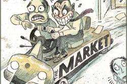 Can I Outperform the Share Markets Ever?