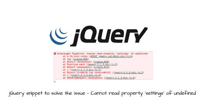 Cannot Read Property 