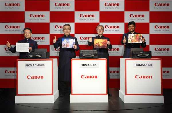 Canon Launches PIXMA G-Series High-speed Ink Tank Printers In India Starting At Rs. 14,299 â¢ TechVorm