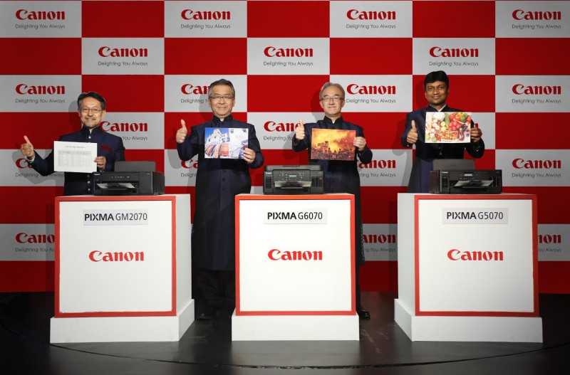 Canon Announces New Range Of PIXMA G Series Ink Tank Printers Starting At INR 14,299 - The Unbiased Blog