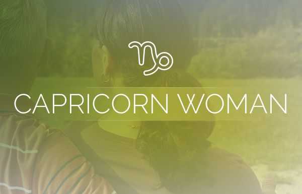 Capricorn Woman Love Advice