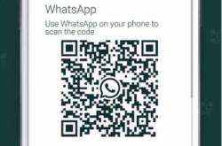 Cara Memata-matai WhatsApp Pacar Menggunakan HP Android - Terserah.info