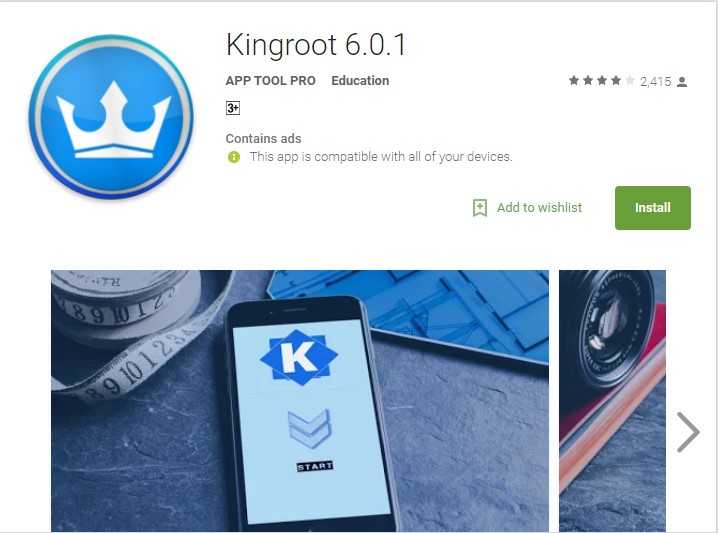 Cara Mudah Root Sendiri Hp Vivo Semua Tipe