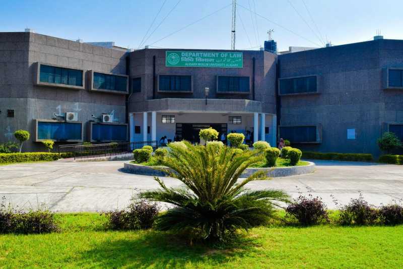 Career In Law At  Aligarh Muslim University