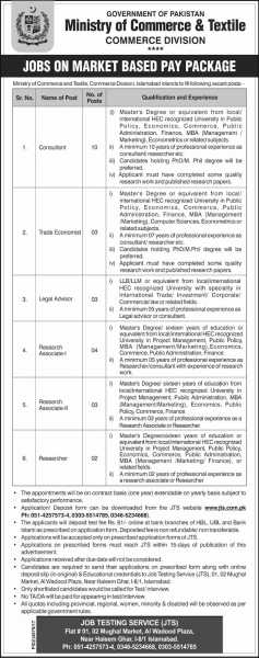 Careers Jobs In Pakistan: Jobs In District Judiciary Khyber Pakhtunkhwa 2018