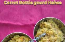 carrot bottle gourd halwa / gajar lauki halwa ~ new year special