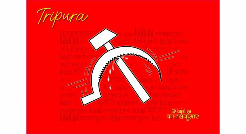 Cartoon :- Leaving Left...