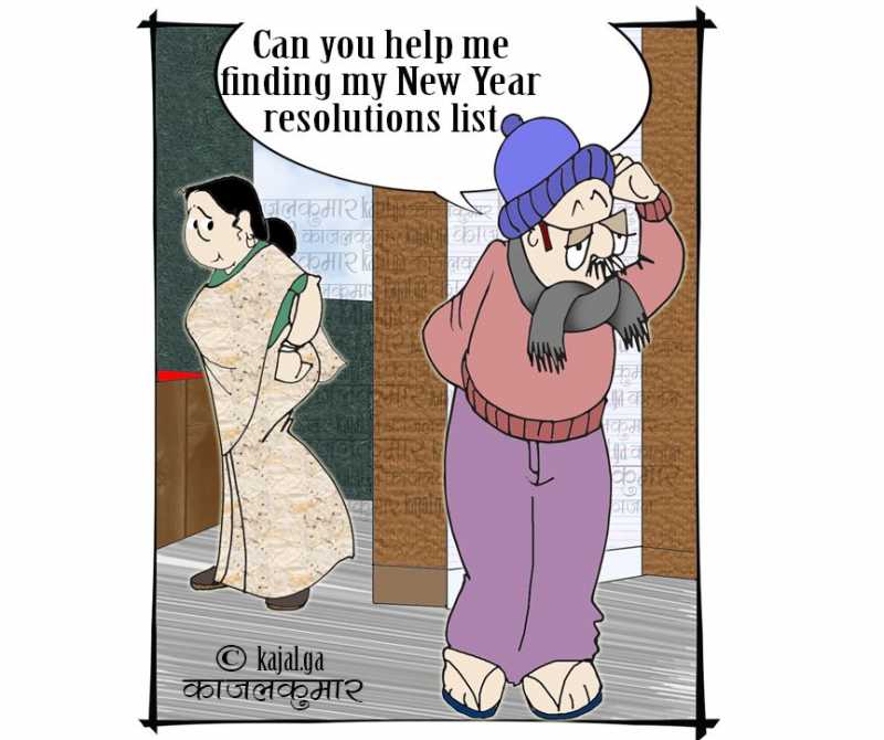 Cartoon :- New Year Resolutions