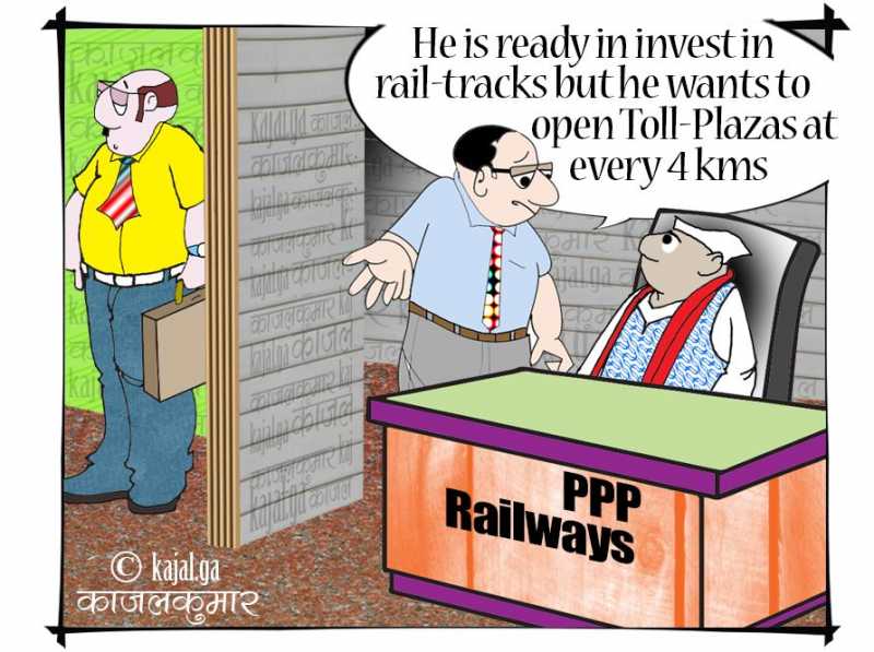 Cartoon :- Toll Plazas On Railway Lines