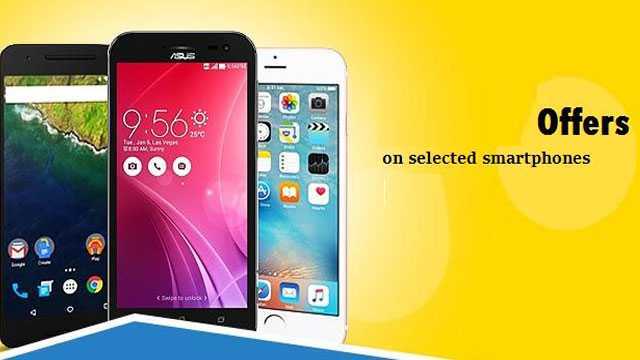 Cash Back Offers On IPhone Smartphones