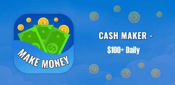 Cash Maker - $100+ Daily Method - LEAKZONE