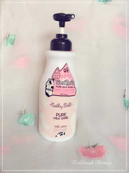 Cathy Doll Milk Lotion