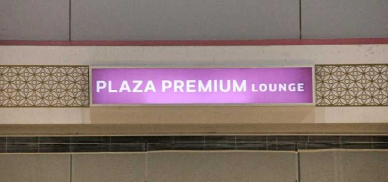 Celebrate Love, Even While Traveling At Plaza Premium Lounge - Hungry Nomads