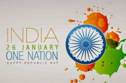 Celebrate The Nation’s 67th Republic Day