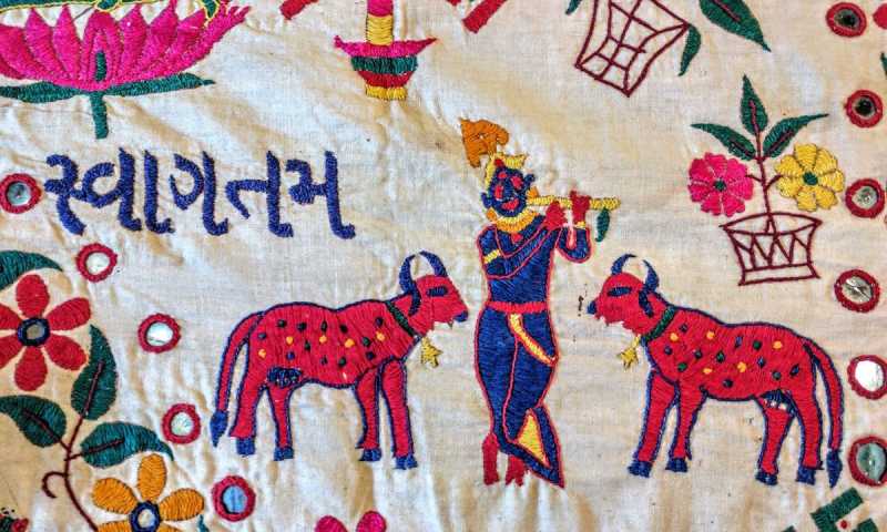 Celebrating Krishna In Art