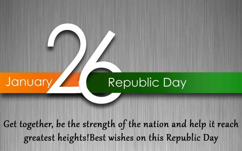 Celebration Of 67th Republic Day Of India