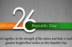 Celebration of 67th Republic Day of India