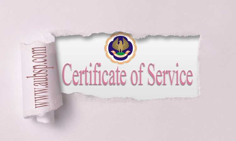 Certificate Of Service ICAI For CA Final/IPCC/ Intermediate/Foundation Exams