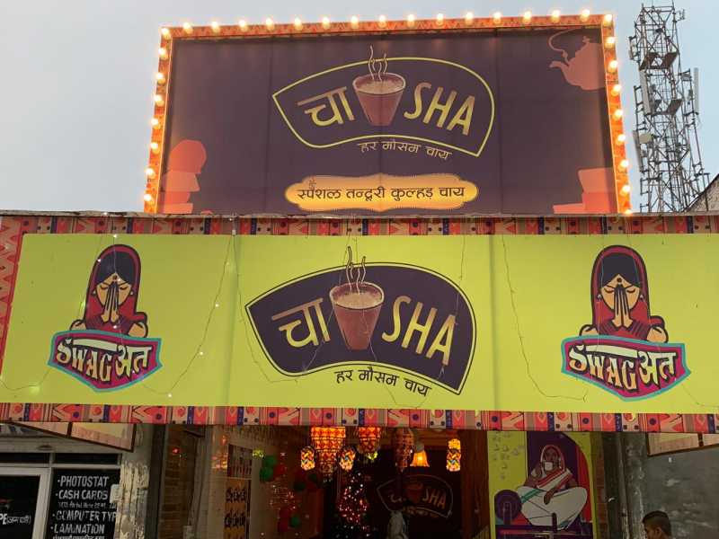 Cha-Sha : An Honest Tribute To The Tea-Lovers ! #Kuladh Wali Tandoori Chai #Being Desi