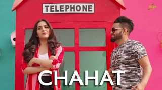 Chahat Song Lyrics | Gurjas Maan | Punjabi Song Lyrics