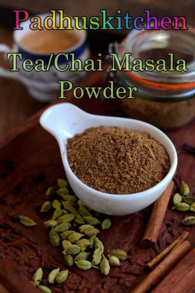 Chai Masala-Indian Tea Masala Powder Recipe-Masala Tea Recipe