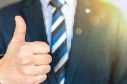 Challenge of a Leader: Ensuring Just and Fair Culture within Organization