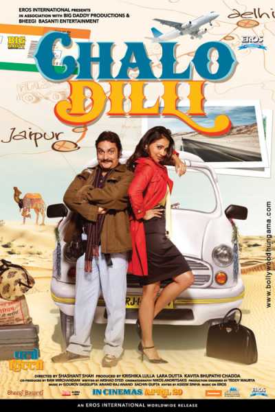 Chalo Dilli (2011)