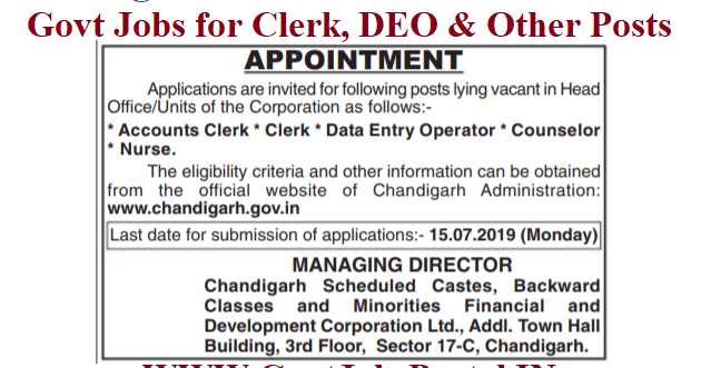 Chandigarh Administration Recruitment 2019 - Government Jobs For Clerk, Counselor & Other Posts