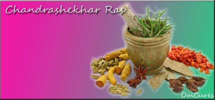 Chandrashekhar Ras In Hindi | चंद्रशेखर रस हिंदी में सम्पूर्ण जानकारी