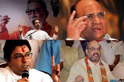 Changing equations of Maharashtra state politics?