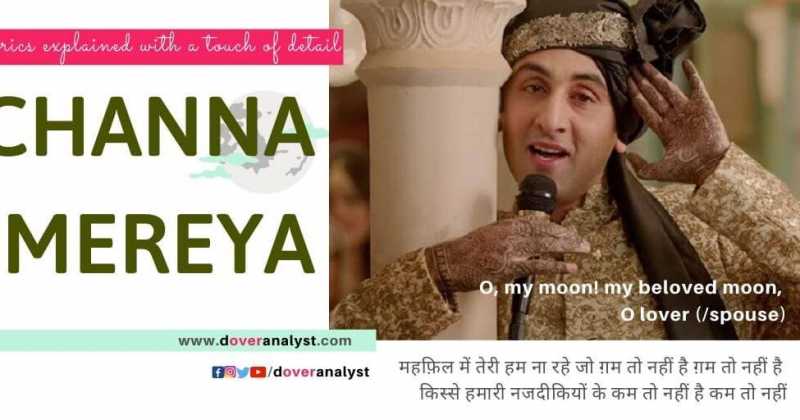 Channa Mereya Mereya Lyrics MEANING & English TRANSLATION Explained (Ae Dil Hai Mushkil)