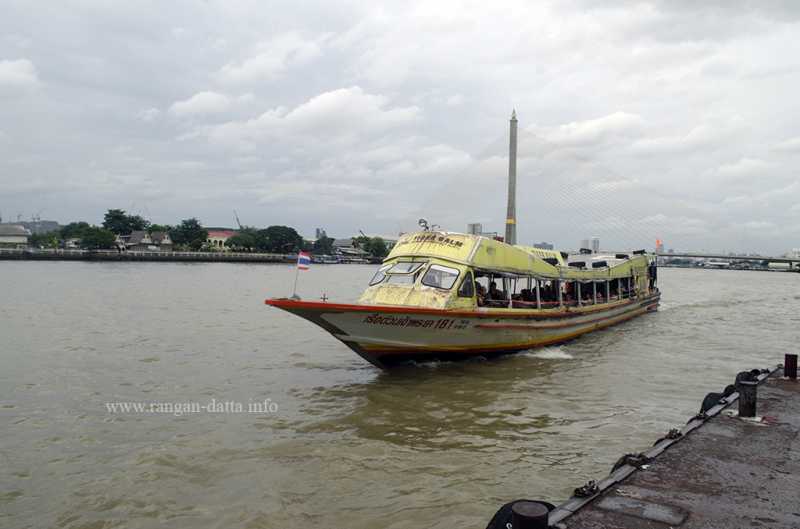 Chao Phraya Express Boat