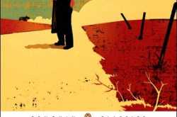 chapter 14, ‘the grapes of wrath’