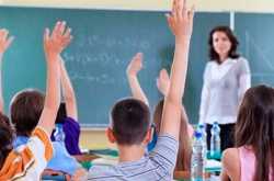 Characteristics of a Good Teacher | Blog