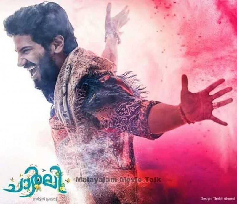 Charlie-  Our Lurking Alter Ego