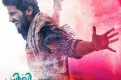 Charlie-  our lurking alter ego