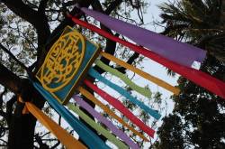 Charukala Utsav Kolkata 2012 - Last 2 days