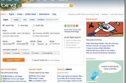 Cheap Flights, Hotels, Destinations | Bing Travel