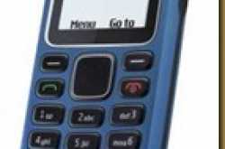 Cheap Nokia Mobile Phones below 5000 Rupees