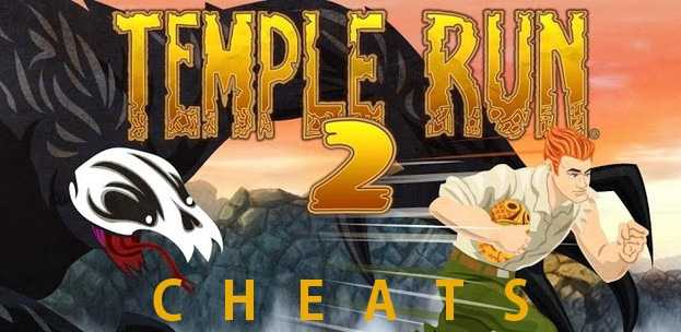 Cheat: Get Full Power-Ups & Upgrades In Temple Run 2