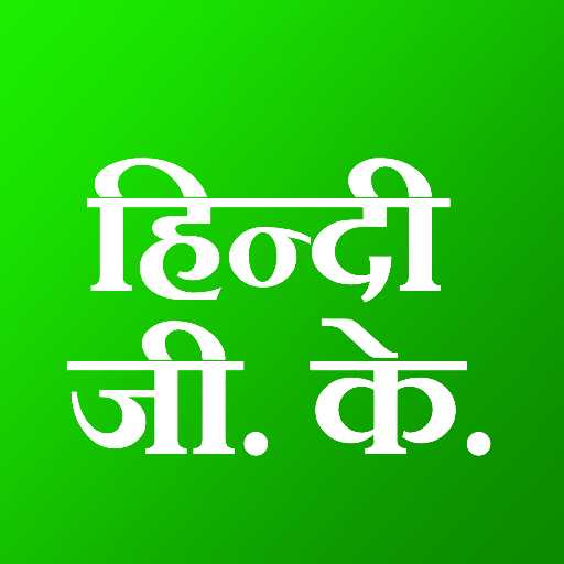 Check BSEB 10th Result 2019 & Download Bihar Board 10th Result In PDF