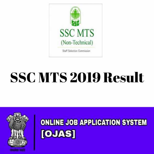 Check Your SSC MTS 2018-2019 Result- Get SSC MTS Merit List Here