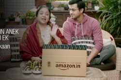 Check out Amazon for Offers on Electronics before you buy