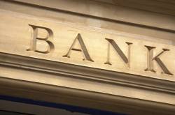 Checks and balances in banking practices