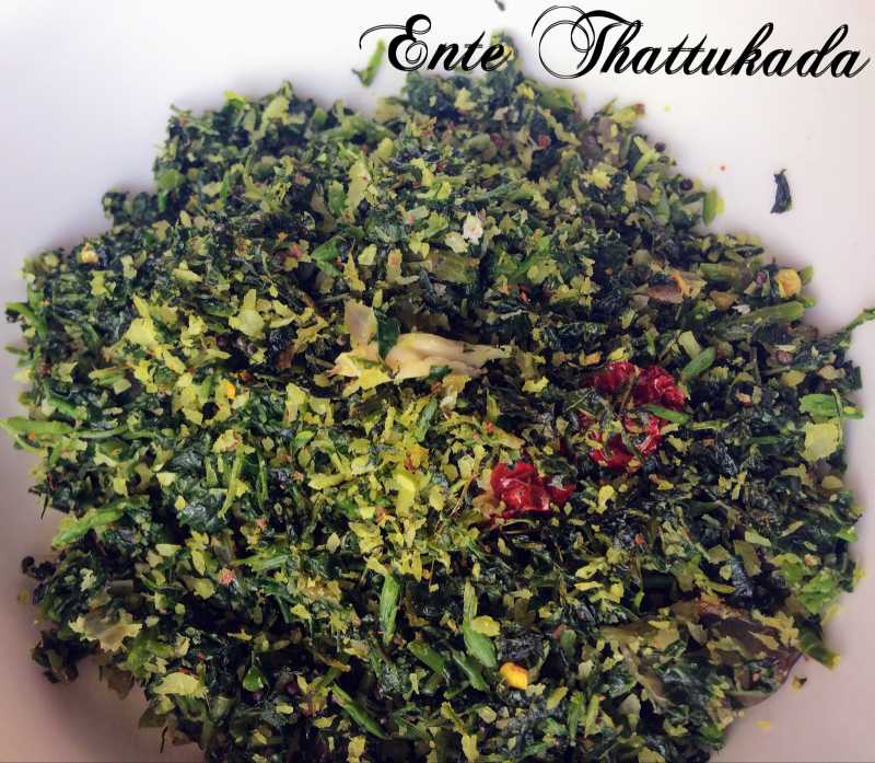 Cheera Thoran  | Amaranth Leaves Stir Fry