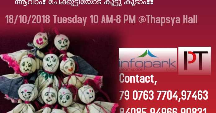 Chekutty- Kerala Floods 2018